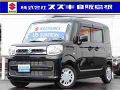 車輌の名前