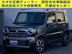 車輌の名前