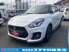 車輌の名前