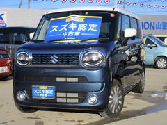 車輌の名前