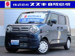 車輌の名前