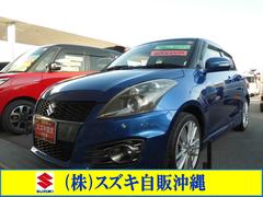 車輌の名前