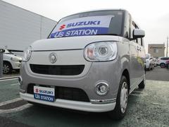 車輌の名前