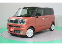 車輌の名前