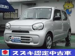 車輌の名前