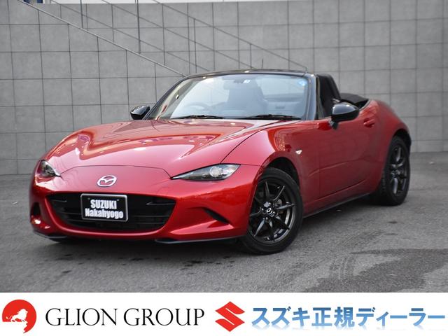マツダ ロードスター Sスペシャルパッケージ 純正ナビ バックカメラ