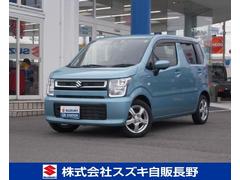 車輌の名前
