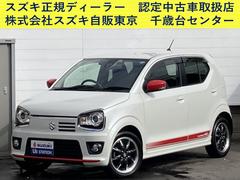 車輌の名前