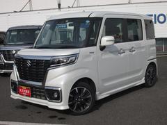 車輌の名前