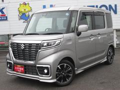 車輌の名前