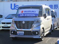 車輌の名前