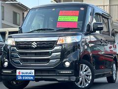車輌の名前
