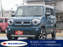 車輌の名前