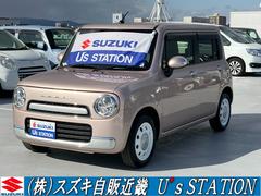 車輌の名前