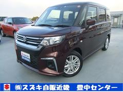 車輌の名前