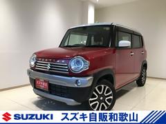 車輌の名前