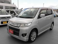 車輌の名前