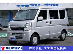 車輌の名前