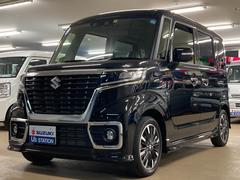 車輌の名前