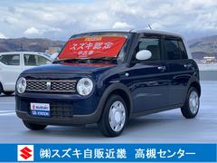 車輌の名前