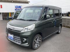 車輌の名前