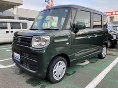 車輌の名前