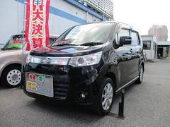 車輌の名前