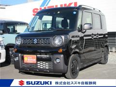 車輌の名前