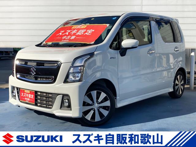 スティングレー HYBRID T DSBS OK保証 直営ディーラーならではの安心の全国統一保証、総額プランに自信あり!!下取り強化キャンペーン実施中です♪(1枚目)
