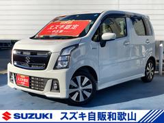 車輌の名前