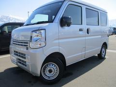 車輌の名前