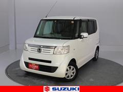 車輌の名前