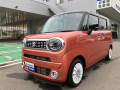 車輌の名前