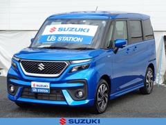 車輌の名前