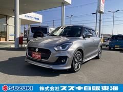 車輌の名前