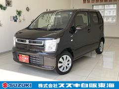 車輌の名前
