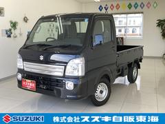車輌の名前