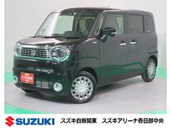 車輌の名前