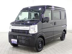 車輌の名前