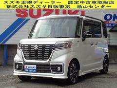 車輌の名前