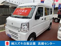 車輌の名前