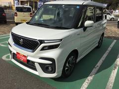 車輌の名前