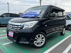 車輌の名前