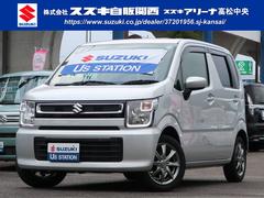 車輌の名前