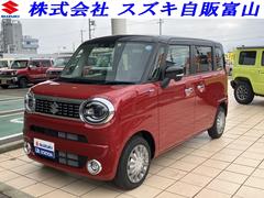車輌の名前