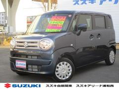 車輌の名前