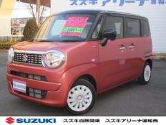 車輌の名前
