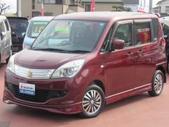 車輌の名前