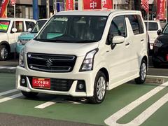 車輌の名前