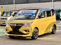 車輌の名前